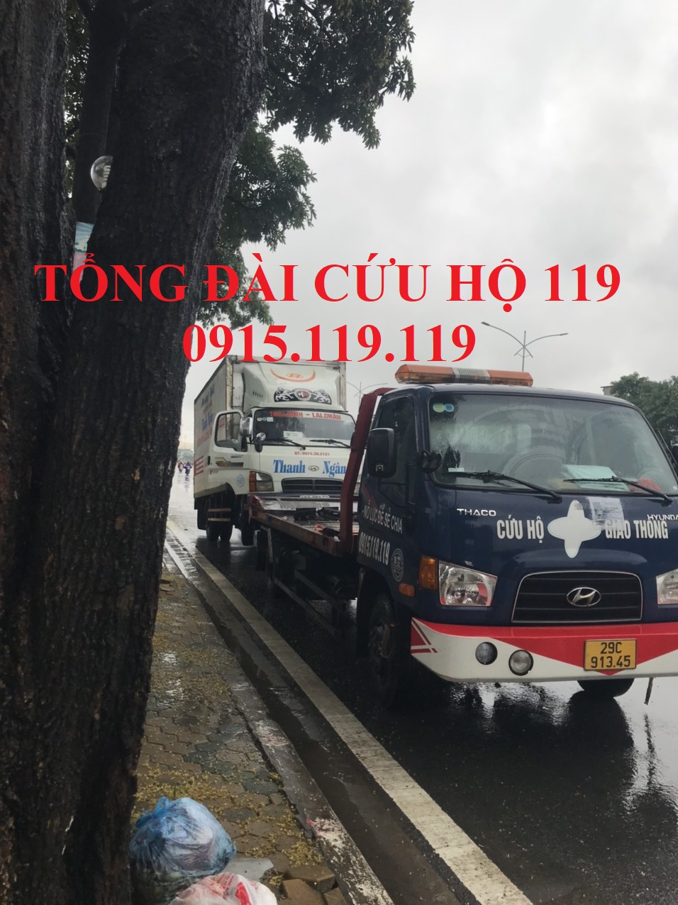 Cứu hộ Ô tô Cầu Thanh Trì Uy tín, Chuyên nghiệp nhất Hà Nội 24/24!